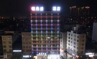 Haifeng Dingsheng Hotel
