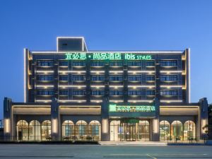 Ibis Styles Hotel (Xuzhou Jia Wang Wuyue Plaza store)