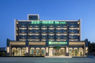 Ibis Styles Hotel (Xuzhou Jia Wang Wuyue Plaza store) Các khách sạn gần Jiangsu Education College Jiawang Branch
