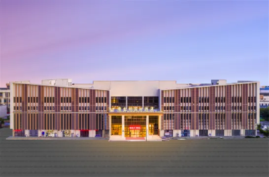 維也納國際酒店（濟南歐樂堡傳化物流港店） 濟南酒店