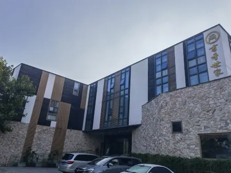 Scholars Shushan Hot Springs Resort