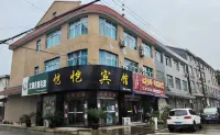 Kaikai Hotel