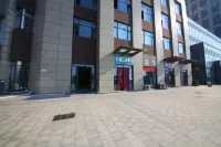 MAX Boutique Smart Hotel