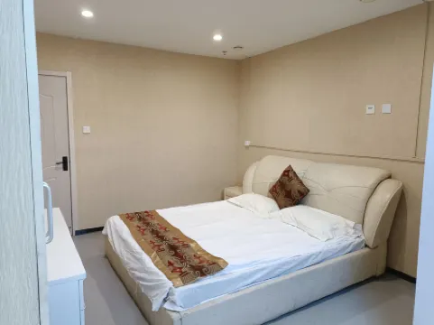 安家サービスアパートメント