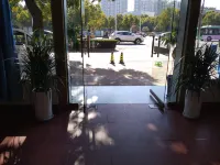 Aiwu Business Hotel