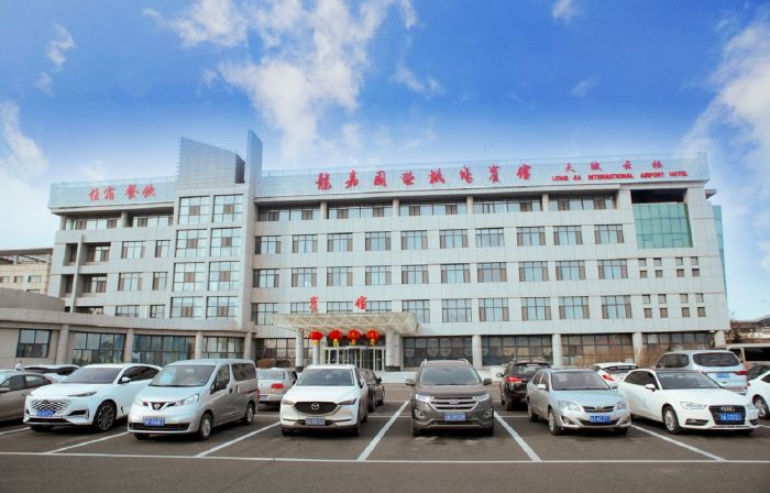 톈푸 윈치 롱자 국제공항 호텔