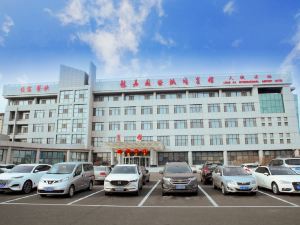 Tianjin Yunqi Longjia International Airport Hotel