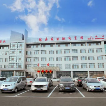 Tianfu Yunqi Longjia International Airport Hotel