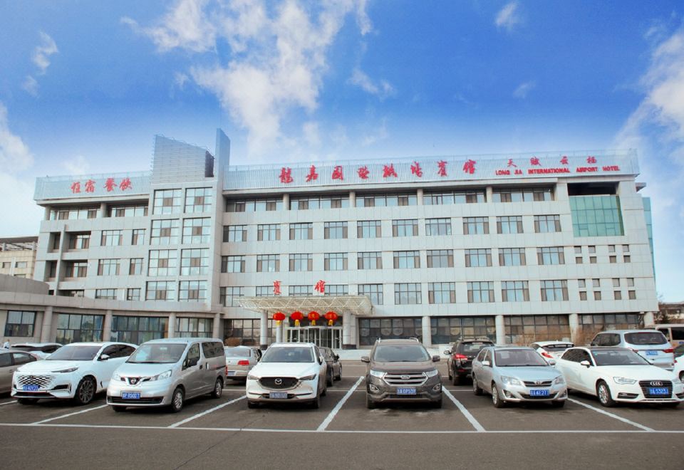 5. 톈푸 윈치 룽자..