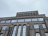 Magnolia Hotel Shenyang Liming Square Xinhui Street Subway Station Branch Hotels near Dong Ling