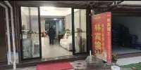 Shacheng Yilin Hotel - Havudsigt