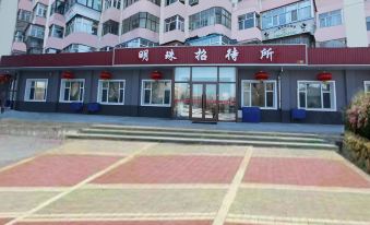 Mingzhu Guest House