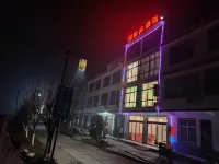 Xi Yuelai Hotel