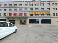 Jiangyu Hotel (Urumqi Baishang Plaza) Hotel in zona Urumqi Beijiao Passenger Transport Terminal
