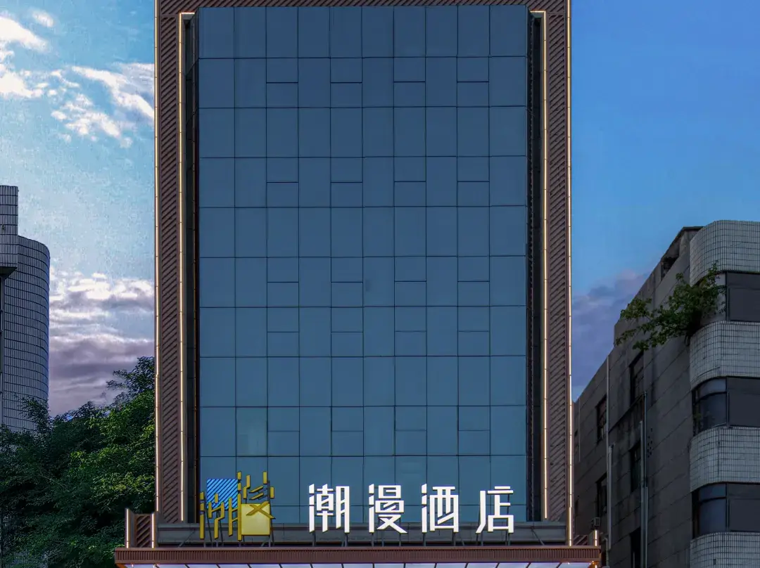 Cheermay Hotels - Huizhou