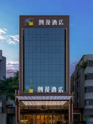 Cheermay Hotels (Huizhou West Lake) Hotel in zona Hejiang Attic
