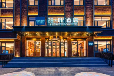 James Joyce Coffetel (Zhangjiakou Chicheng County) Hotels near Baihewan Park