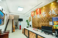 Zhongyi Chinese Inn - Business