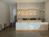 Mojiang Premium Hotel Mojiang Hani Özerk İlçesi otelleri