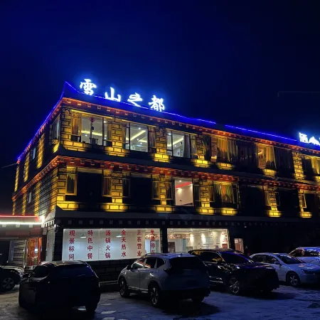 Bamei Hostel