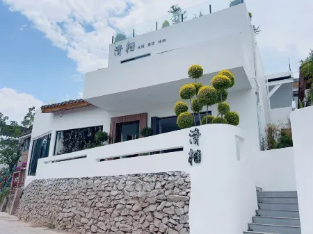 Xichang Qingqi Homestay Отели рядом с достопримечательностью «Lingying Temple»