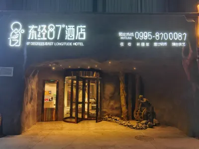 Turpan Dongjing 87 Degree Hotel Hotel in zona CPC Turpan Committee Party School