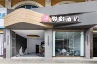 Junyi Hotel (Liangying Town, Chaonan District, Shantou) Hôtels à : Shantou