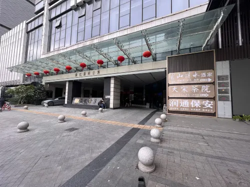 Feel Hows Apartment Guangzhou Außen Photos