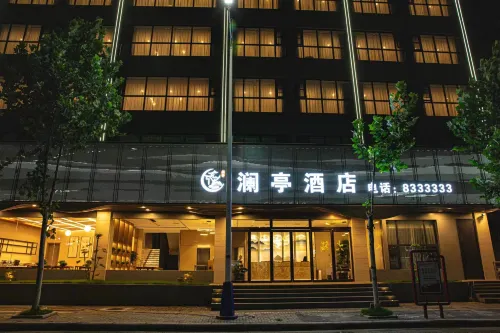Linying Lanting Hotel (Nanjie Village)