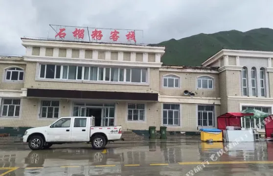 尼勒克石榴籽酒店