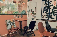 Yinian Designer Jiangjing Yisu (Guilin Liangjiang Sihu Elephant Trunk Hill Branch)