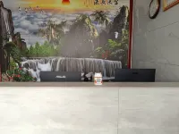 Fuchuan Jingmei Apartment - Homestays
