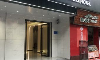 Luzhou Ludong Business Hotel