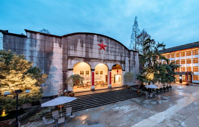 Fanghua Hotel