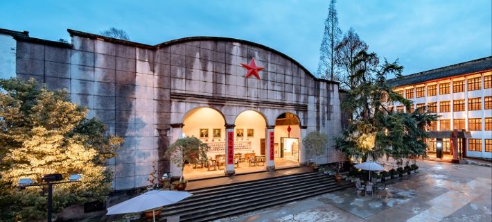 Fanghua Hotel Отели в г. Шэсянь