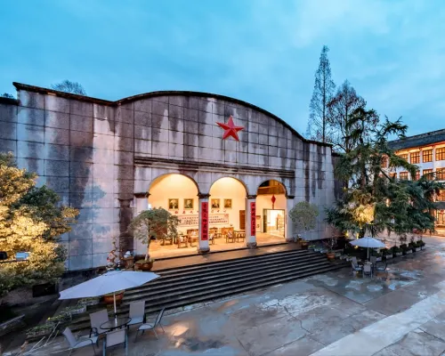 Fanghua Hotel Shexian otelleri