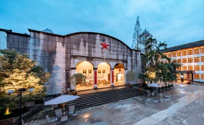 Fanghua Hotel Hotels near Huizhou Ancient Town