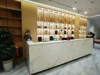 Chenfeng Smart Hotel Hotels in Wushan
