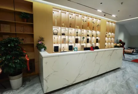 Chenfeng Smart Hotel Отели в г. Ушань