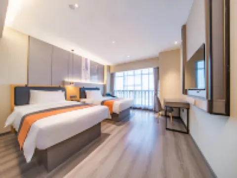 頤尚酒店（樂山高鐵站世豪廣場店） 樂山酒店