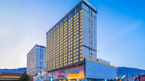 Lhasa  Liuwu Wanda  Atour Hotel in Lhasa