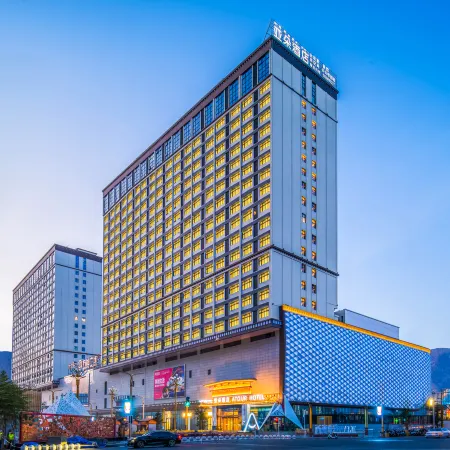 Lhasa Dunzhu Financial City Liuwu Wanda Plaza Atour Hotel