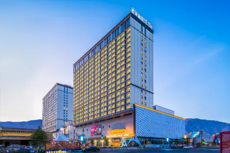 Lhasa Dunzhu Financial City Liuwu Wanda Plaza Atour Hotel Отели в г. Лхаса