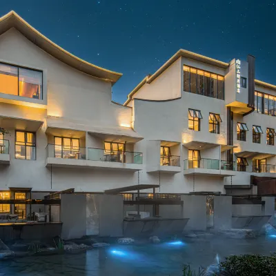 Jiangshang Langyue Hotel Hotels near 白公馆