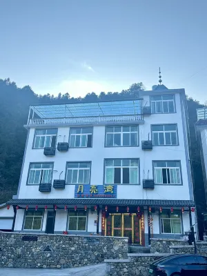 Sanqing Mountain Yueliangwan Inn