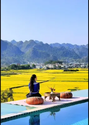 Wanfenglin Tianjing Yise Inn โรงแรมใน