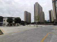 Mountain Lake Inn (Huidong High-speed Railway Station)