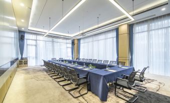 Yanhu Hantian Garden Hotel