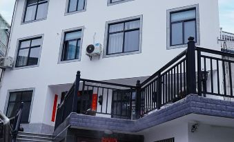 Jixi Xiyu Mountain House B&B
