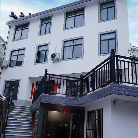 Jixi Xiyu Mountain House B&B